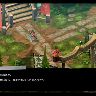 ここまでする！？な刀作りも魅力のバンナム&ブラウニーズ新作ローグライト『トワと神樹の祈り子たち』発売前プレイレポ！プレイヤーを待ち受ける衝撃の展開も…