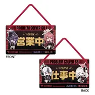 『ブルアカ』4.5周年記念ポップアップストアが開催中！新規描き下ろしグッズほか、フィギュア展示や等身大パネルを設置