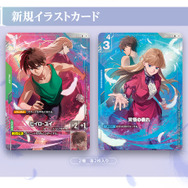 か*ん様 ガンダムカードゲーム　ヒイロ・ユイ　リソース10枚セット か*ん様 ガンダムカードゲーム ヒイロ・ユイ リソース10枚セット