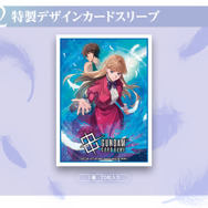 ガンダムカードゲーム オフィシャルグッズセット オフィシャルグッズセット01 FIRST COMBAT | GUNDAM CARD GAME