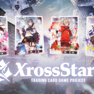 クロススターズ　xrossstars ぶいずぽ一ノ瀬うるは LRPP サイン Xross Stars 一ノ瀬うるは LRPP サイン - メルカリ