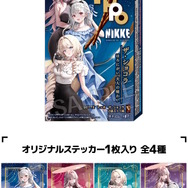 勝利の女神 NIKKE × 野郎ラーメン コラボ モダニア セット ローソンにて『勝利の女神：NIKKE』コラボ開催！シンデレラ