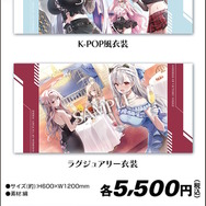 ローソンにて『勝利の女神：NIKKE』コラボが8月26日開催！シンデレラ、モダニアら6人のK-POP風やラグジュアリー衣装なグッズ盛りだくさん