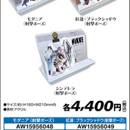 ローソンにて『勝利の女神：NIKKE』コラボが8月26日開催！シンデレラ、モダニアら6人のK-POP風やラグジュアリー衣装なグッズ盛りだくさん