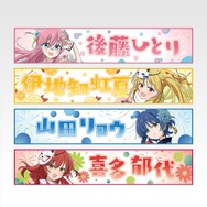「ぼっち・ざ・ろっく！」新作一番くじは、夜祭がテーマ！後藤ひとりたち「結束バンド」の着物フィギュアなどがズラリ