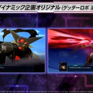 「ブライガー」や「仮面ライダーW（風都探偵）」まで！『スーパーロボット大戦Y』DLC1、2で“6作品”が追加参戦