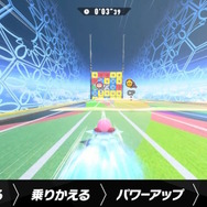 『カービィのエアライダー』屈指の人気モード「シティトライアル」搭載が判明！マップはもちろん新規、対戦人数も最大16人までに増加