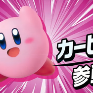 『カービィのエアライダー』屈指の人気モード「シティトライアル」搭載が判明！マップはもちろん新規、対戦人数も最大16人までに増加