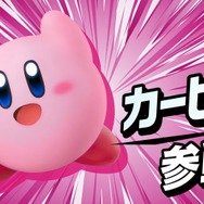 『カービィのエアライダー』が“エアライド”じゃない理由が判明！「マホロア」や「コックカワサキ」など様々な人気キャラが“ライダー”に