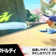 『カービィのエアライダー』が“エアライド”じゃない理由が判明！「マホロア」や「コックカワサキ」など様々な人気キャラが“ライダー”に