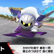 『カービィのエアライダー』が“エアライド”じゃない理由が判明！「マホロア」や「コックカワサキ」など様々な人気キャラが“ライダー”に