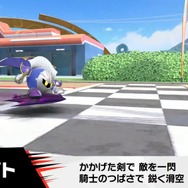 『カービィのエアライダー』が“エアライド”じゃない理由が判明！「マホロア」や「コックカワサキ」など様々な人気キャラが“ライダー”に