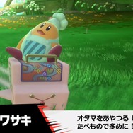 『カービィのエアライダー』が“エアライド”じゃない理由が判明！「マホロア」や「コックカワサキ」など様々な人気キャラが“ライダー”に