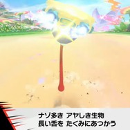 『カービィのエアライダー』が“エアライド”じゃない理由が判明！「マホロア」や「コックカワサキ」など様々な人気キャラが“ライダー”に