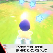 『カービィのエアライダー』が“エアライド”じゃない理由が判明！「マホロア」や「コックカワサキ」など様々な人気キャラが“ライダー”に