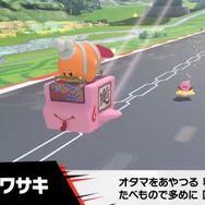 『カービィのエアライダー』が“エアライド”じゃない理由が判明！「マホロア」や「コックカワサキ」など様々な人気キャラが“ライダー”に