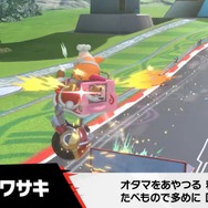 『カービィのエアライダー』が“エアライド”じゃない理由が判明！「マホロア」や「コックカワサキ」など様々な人気キャラが“ライダー”に