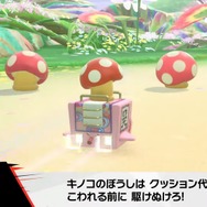 『カービィのエアライダー』が“エアライド”じゃない理由が判明！「マホロア」や「コックカワサキ」など様々な人気キャラが“ライダー”に