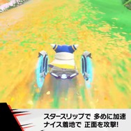『カービィのエアライダー』が“エアライド”じゃない理由が判明！「マホロア」や「コックカワサキ」など様々な人気キャラが“ライダー”に