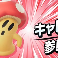 『カービィのエアライダー』が“エアライド”じゃない理由が判明！「マホロア」や「コックカワサキ」など様々な人気キャラが“ライダー”に