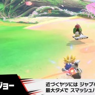 『カービィのエアライダー』が“エアライド”じゃない理由が判明！「マホロア」や「コックカワサキ」など様々な人気キャラが“ライダー”に