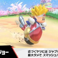 『カービィのエアライダー』が“エアライド”じゃない理由が判明！「マホロア」や「コックカワサキ」など様々な人気キャラが“ライダー”に