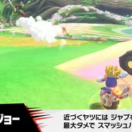 『カービィのエアライダー』が“エアライド”じゃない理由が判明！「マホロア」や「コックカワサキ」など様々な人気キャラが“ライダー”に