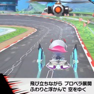 『カービィのエアライダー』が“エアライド”じゃない理由が判明！「マホロア」や「コックカワサキ」など様々な人気キャラが“ライダー”に