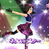 プリティーリズム・ミニスカート