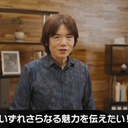 あれ、ウエライドは？『カービィのエアライダー』エアライド、シティトライアルに続く3つ目のモードが言及されずファン困惑