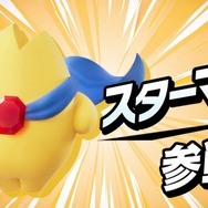 『カービィのエアライダー』が“エアライド”じゃない理由が判明！「マホロア」や「コックカワサキ」など様々な人気キャラが“ライダー”に