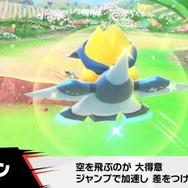 『カービィのエアライダー』が“エアライド”じゃない理由が判明！「マホロア」や「コックカワサキ」など様々な人気キャラが“ライダー”に