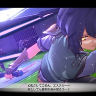 大作RPG『空の軌跡 the 1st』は“濃密体験＆時短システム”でタイパも最高！ 50時間で迎えた、クリアの先に待つ「忘れられない旅」の終着点