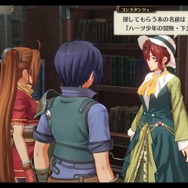 大作RPG『空の軌跡 the 1st』は“濃密体験＆時短システム”でタイパも最高！ 50時間で迎えた、クリアの先に待つ「忘れられない旅」の終着点