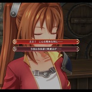 大作RPG『空の軌跡 the 1st』は“濃密体験＆時短システム”でタイパも最高！ 50時間で迎えた、クリアの先に待つ「忘れられない旅」の終着点