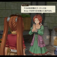 大作RPG『空の軌跡 the 1st』は“濃密体験＆時短システム”でタイパも最高！ 50時間で迎えた、クリアの先に待つ「忘れられない旅」の終着点