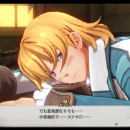 大作RPG『空の軌跡 the 1st』は“濃密体験＆時短システム”でタイパも最高！ 50時間で迎えた、クリアの先に待つ「忘れられない旅」の終着点