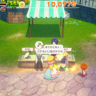 君たちは本当の「牧場の物語」を知っているか！？『牧場物語 Let's！風のグランドバザール』を目一杯楽しむためにリアル牧場に行ってきた