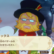 『牧場物語 Let's!風のグランドバザール』は“グランド”な最新作!その魅力と牧場シミュのオリジンならではの“独自性”について開発チームに訊いた【インタビュー】