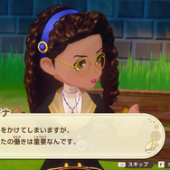 『牧場物語 Let's!風のグランドバザール』は“グランド”な最新作!その魅力と牧場シミュのオリジンならではの“独自性”について開発チームに訊いた【インタビュー】