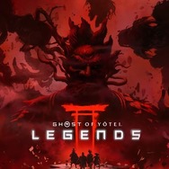 『Ghost of Yōtei』協力型マルチプレイDLC「Legends」発表！2026年に無料リリース予定【gamescom ONL 2025】
