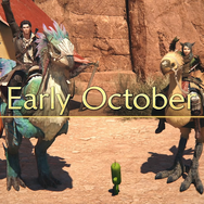 『モンスターハンターワイルズ』と『ファイナルファンタジーXIV』クロスオーバーコラボが決定！【gamescom ONL 2025】