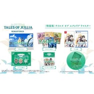 いのまたむつみ先生・藤島康介先生描きおろしイラスト！『テイルズ オブ エクシリア リマスター』豪華アイテムが同梱するパッケージ版が予約受付開始