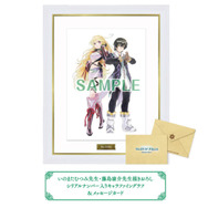 いのまたむつみ先生・藤島康介先生描きおろしイラスト！『テイルズ オブ エクシリア リマスター』豪華アイテムが同梱するパッケージ版が予約受付開始