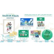 いのまたむつみ先生・藤島康介先生描きおろしイラスト！『テイルズ オブ エクシリア リマスター』豪華アイテムが同梱するパッケージ版が予約受付開始
