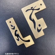 「遊戯王」降雷皇ハモンのスケールフィギュアが8月22日から予約受付スタート！ワンフェスでも注目を集めた力作