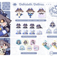 にじさんじ「でびでび・でびる」「ルンルン」の”おひるね”ぬいぐるみマスコットが可愛すぎる！「でびるんSummer」グッズが本日8月20日19時発売