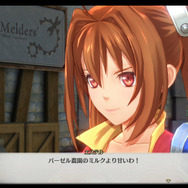 『空の軌跡 the 1st』序章を丸ごと楽しめる体験版が配信開始！OPムービーを公開、ニンテンドースイッチ2への対応も決定