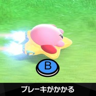 『カービィのエアライダー』「こりゃマリオカートでよいですね」に出した桜井政博の答えが、想像の斜め上！“全キャラコピー能力持ち”にファン驚愕