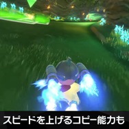 『カービィのエアライダー』「こりゃマリオカートでよいですね」に出した桜井政博の答えが、想像の斜め上！“全キャラコピー能力持ち”にファン驚愕